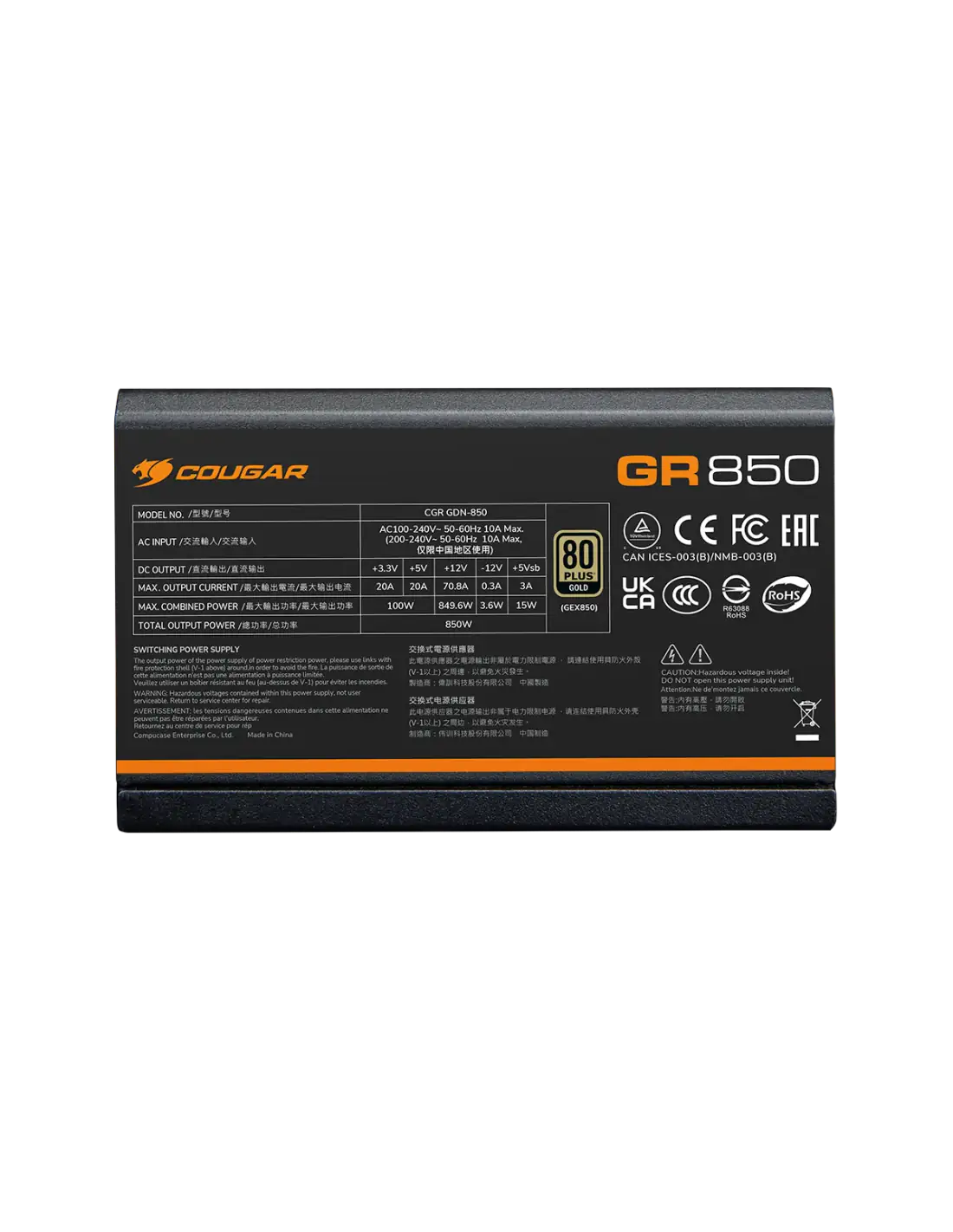 COUGAR ALIM GR 850 850W 80+ GOLD ATX 3.1 PCIE 5.1 FULL M - immagine 6